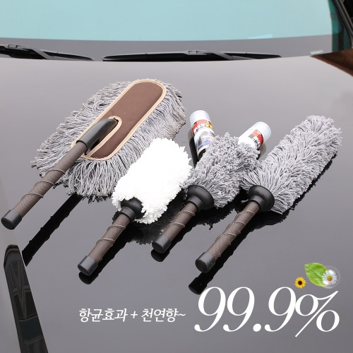 [파보니] 향균 차량용 먼지털이개  세차용품 자동차 실내 외부 먼지