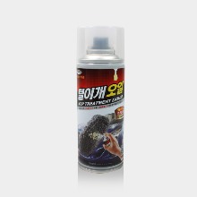 [파보니] 향균 차량용 먼지털이개 오일 (99.9% 천연향균제)