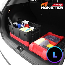 [엑스핏] 대용량 몬스터L 2단 수납 자동차 트렁크정리함 레드